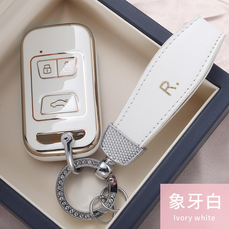 TPU Car Remote Key Case Cover Protect Shell Bag For Chery Tiggo 8 Pro 4 5X Tiggo 8plus New 5 Plus 7Pro Max Omoda 5 C5 TXL GLX XL