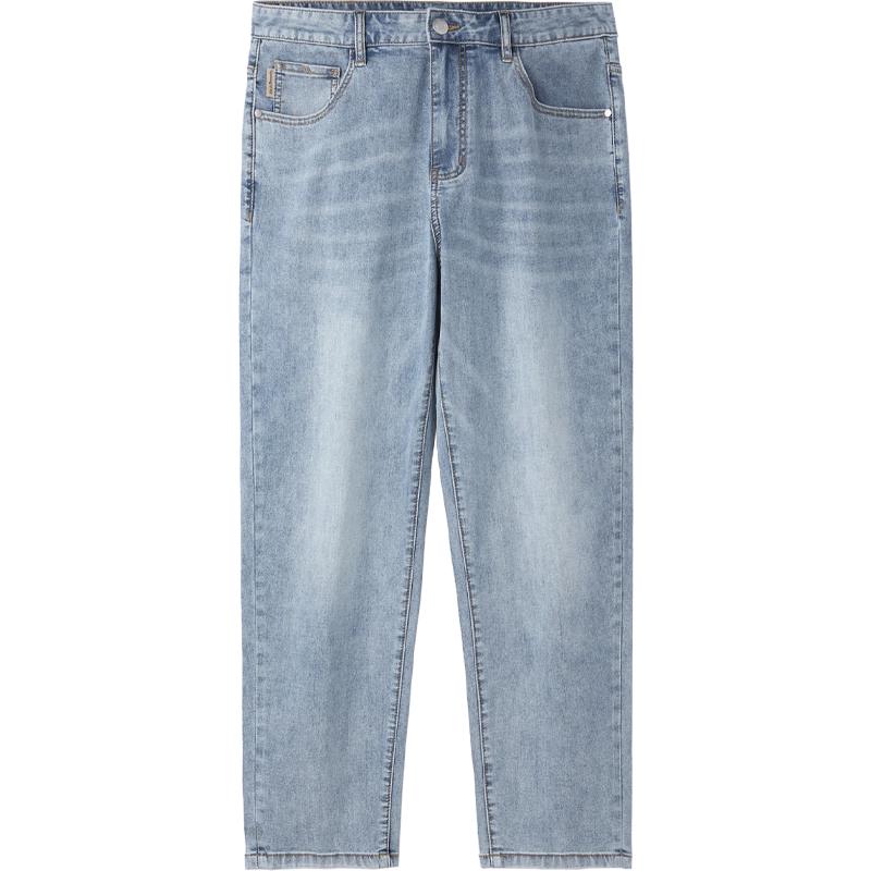 HLA Men's SPRINTING SMILE Tapered Cropped Jeans