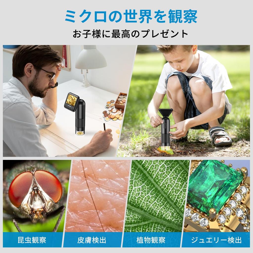 APEXEL Smartphone Microscope, 800x Magnification, Portable Digital Microscope, Multi-Function Microscope with 2-inch LCD Screen, SD Card Compatible,