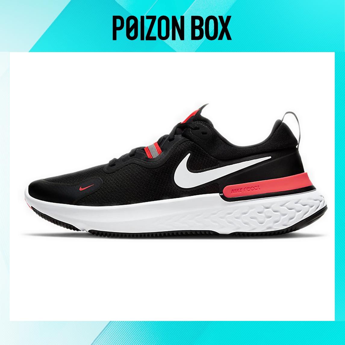 

кроссовки Nike React Miler 1 Running shoes Men CW1777-001