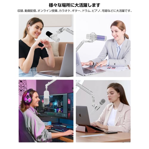 KUUVAN Microphone Stand, Microphone Boom Arm, 1.5kg Weight Capacity, Aluminum, for Condenser Microphones, Adjustable Angle, Foldable, Cable Management