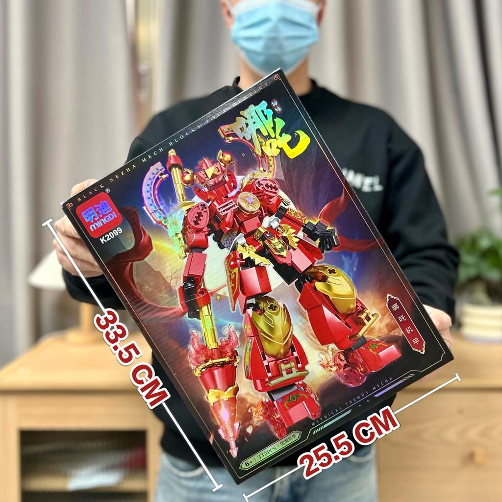 Children'S National Style Building Block Is Compatible With Building Block Nezha Wukong Mecha Building Block Ornament Mechanism Toy