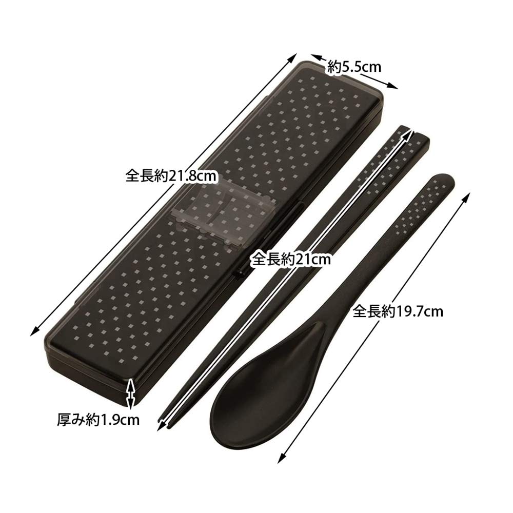 Skater Combo Set Black Dot Chopsticks and Spoon 21cm Dishwasher Safe CCS45SA