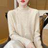 Women's Cashmere Sweater Qinghe Cashmere 30% Cashmere 70% Wool Autumn and Winter Pullover Warm and Fashionable
