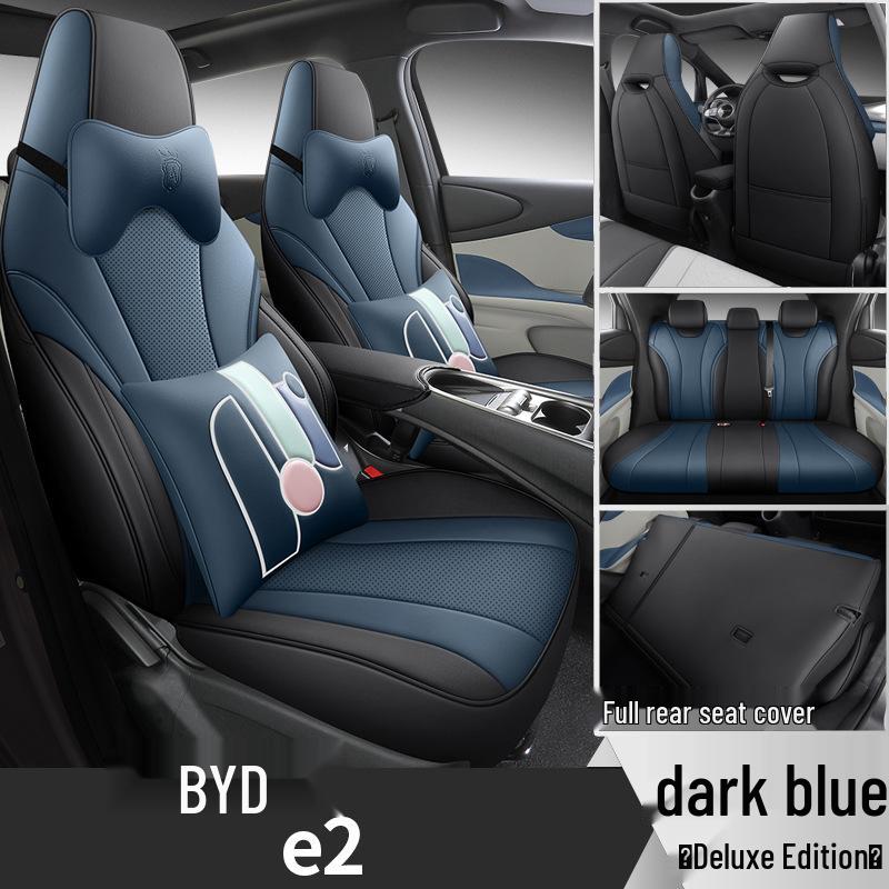 2024 BYD E2 All-Season Seat Cover & Universal Car Mat Set