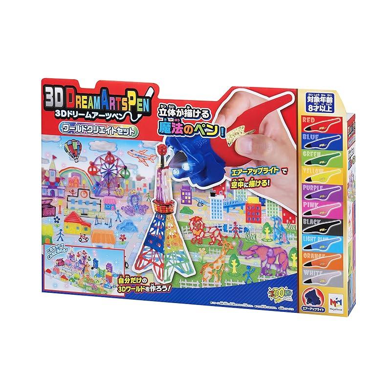 

3D Dream Arts Pen world create set