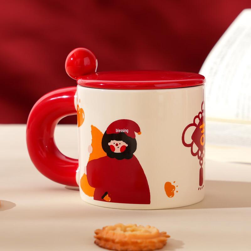 Wedding Celebration Couple Mug