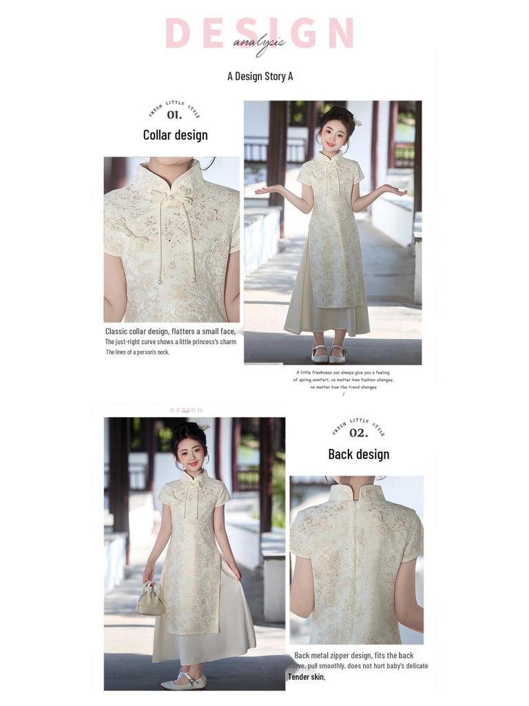 Girls' Chinese Style Evening Dress - Summer Cheongsam for Performances and Birthdays.