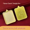 Tibetan Thangka Box - Titanium Alloy for Five Lords: Zaki, Lhamo, Yellow Jambhala, Mahakala