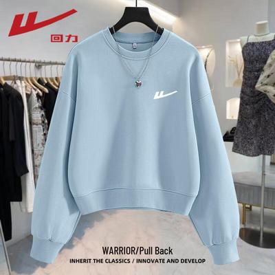 Oberteile – Hoodies & Sweatshirts