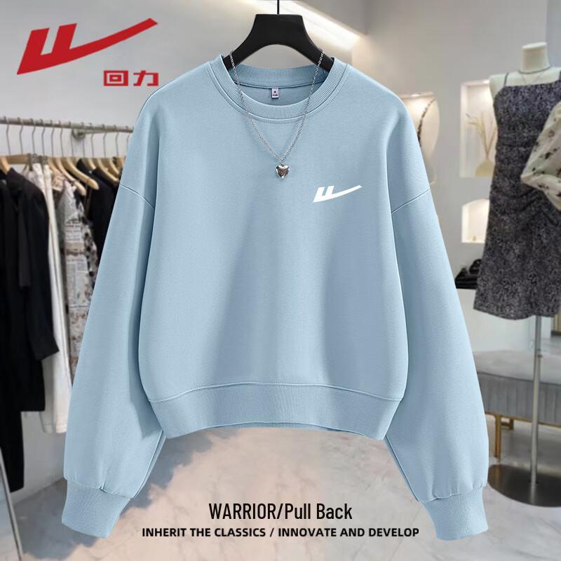 Warrior Women's Cropped Round Neck Sweatshirt