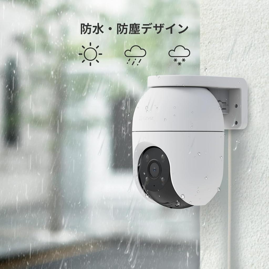 EZVIZ Outdoor Security Camera C8c 5MP