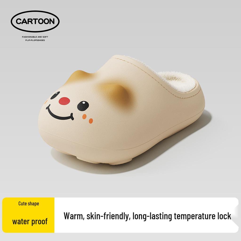 Xieluo Parent-Child Winter 2025 Cat Cartoon Slippers - Warm, Waterproof, Non-Slip Cotton Slippers