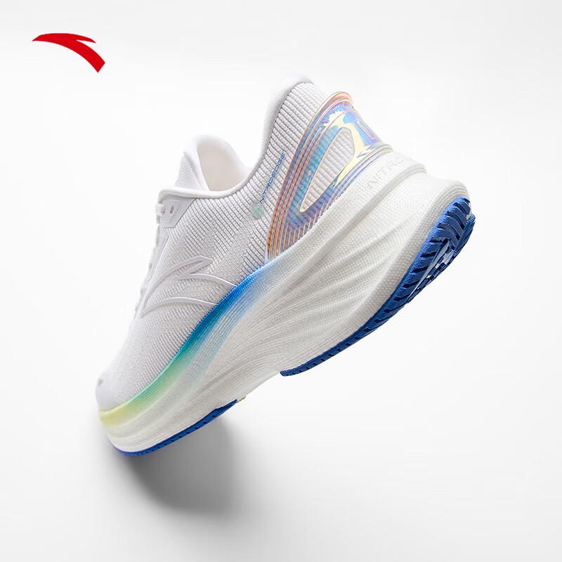 Anta CROP 5th Gen SE Nitrogen Tech Cushioned Running Shoes for Men