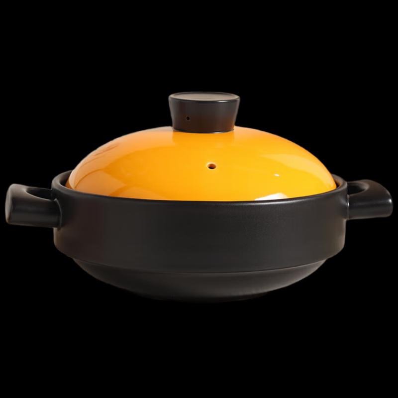 CODA Imperial Feast 3L Multi-functional Dry Pot
