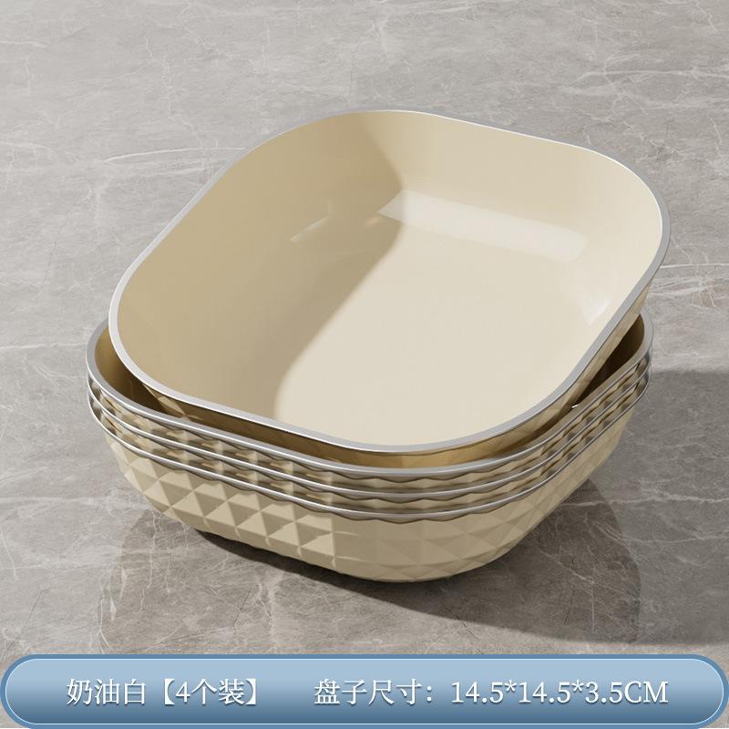 Simple Bone Spitting Plate Household Bone Spitting Plate Food Grade Dining Table Tabletop Garbage Residue Side Dish Fruit Plate