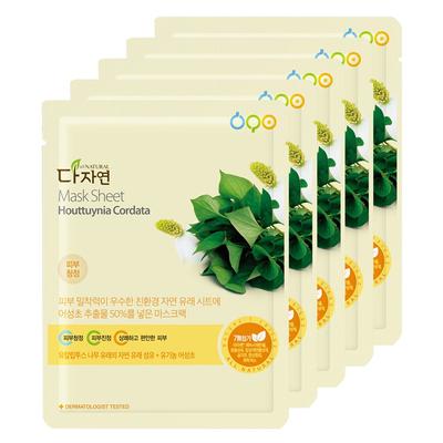 Multinatural Houttuynia Cordata Mask Pack, 1 Sheet, 5 Packs