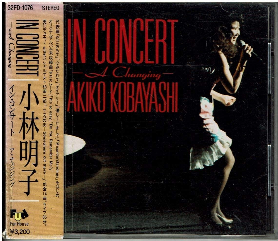 

CD KOBAYASHI AKIKO InconcertA Changing 32FD1076 Japan Japanese PopRock Used