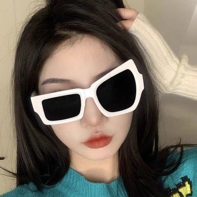 Modische Sonnenbrille zum Augenbrauenzupfen im europäischen und amerikanischen Stil, modische Sonnenbrille zum Street-Shooting, UV-beständig, All-Match-Sonnenbrille, lustige Partybrille