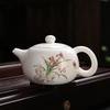 Elegant Orchid Mutton Fat Jade Porcelain Gongfu Tea Set
