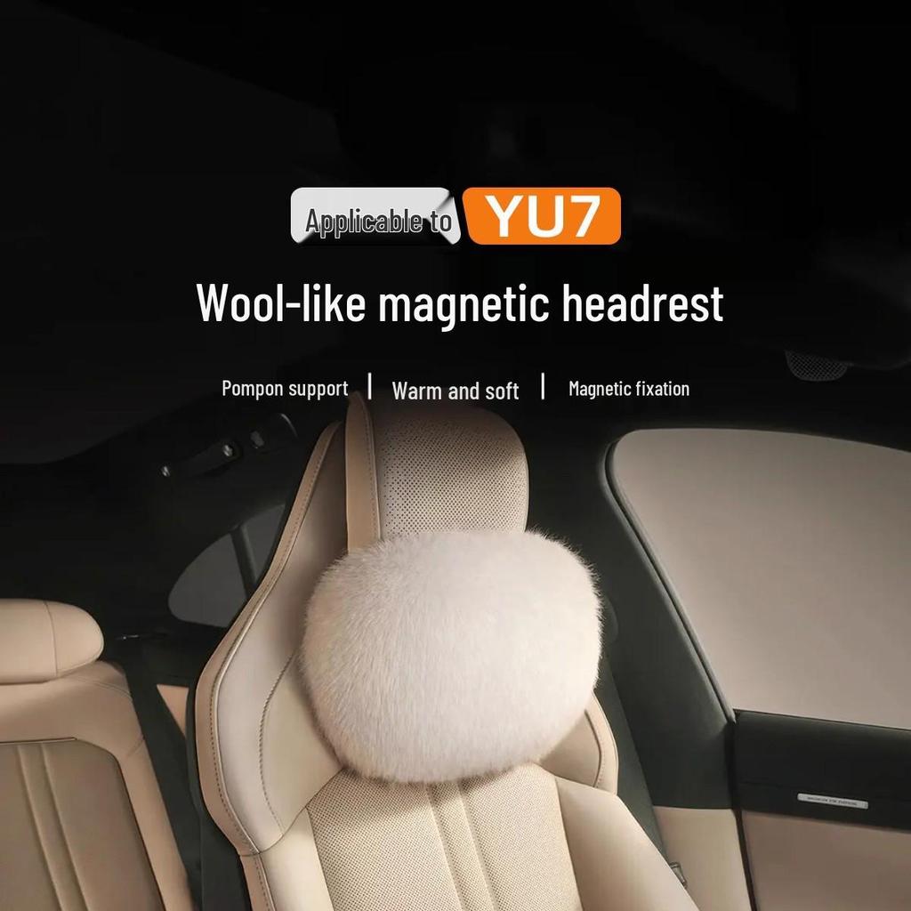 Magnetic Headrest & Neck Support Pillow with Winter Imitation Cashmere Plush for Xiaomi YU7/SU7