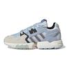 adidas ZX Torsion