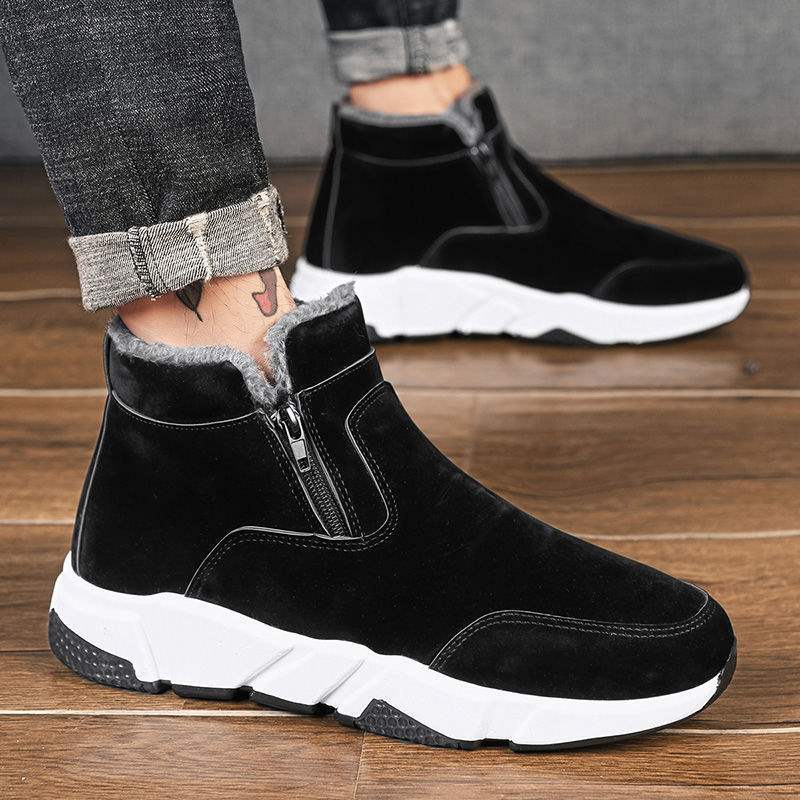 Winter Snow Boots Men's Warm Cotton Shoes Winter Velvet Thickened Northeast Cotton Boots Fur Integrated Men's Shoes