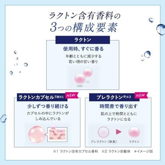 Medicated Body Cleanser DEOCO 350mL (Lactone White Clay Vitamin C Derivative Antibacterial Ingredients Included)