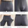Maoren Men's Modal 7A Antibacterial Thermal Long Johns
