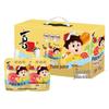 Xi Zhi Lang Original Fruit Juice Gift Pack 110ml X 11 Sticks