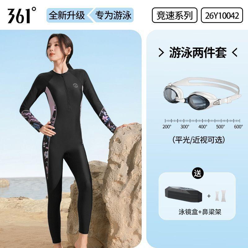 Womens Full Coverage UPF 50 Long Sleeve Rash Guard Swimsuit With Built-in Bra Pad Surfing Diving Sun Protection