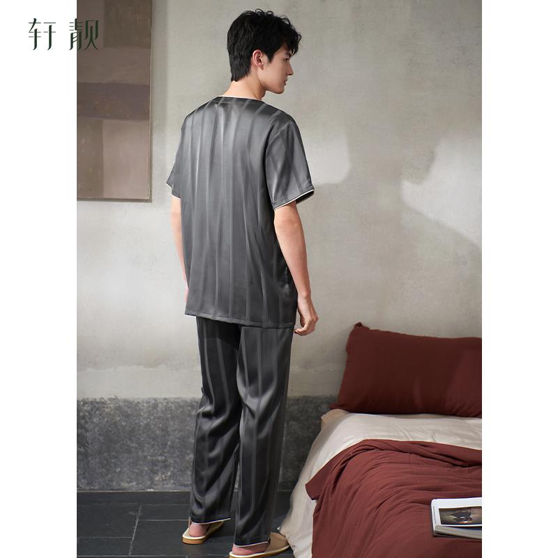 Xuan Liang's New Summer Sleepwear Men's Ice Silk Thin Short Sleeved Pants Simulation Silk Plus Size Home Suit Set