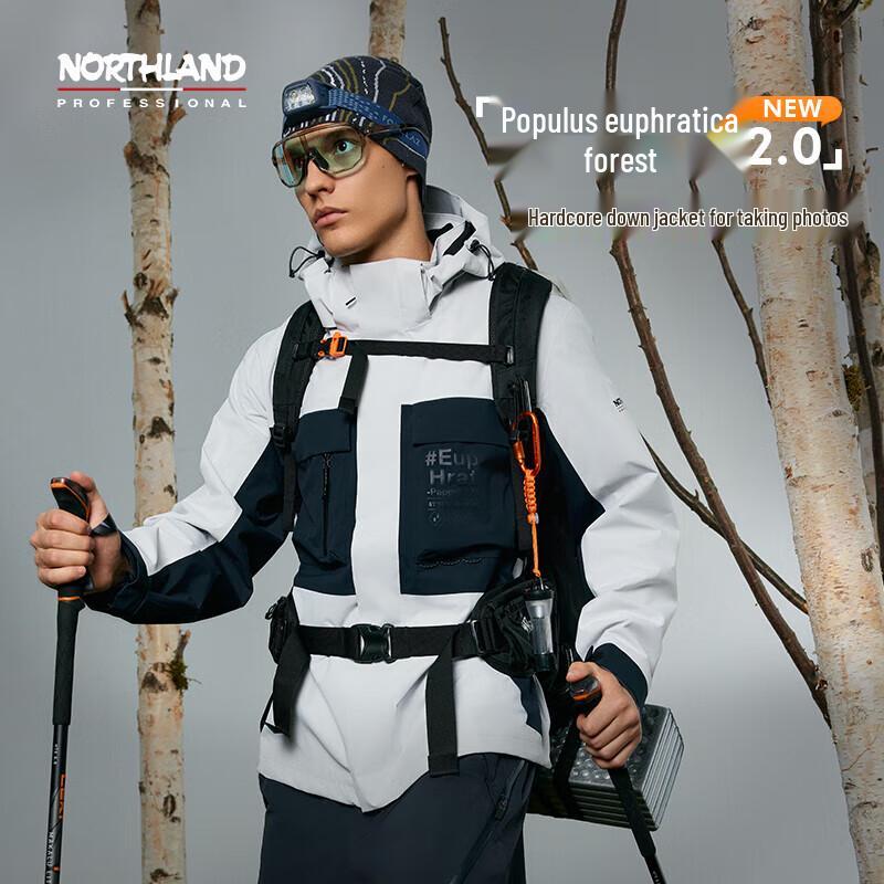 NORTHLAND Yiwa 3-in-1 Fleece Jacket