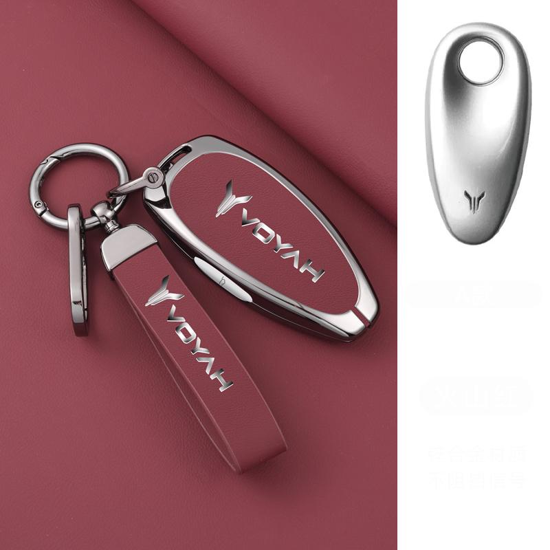 Interior Mouldings Zinc Alloy Leather Car Key Case Cover Shell Fob For Voyah Free I-Land Dreamer 2021-2023 Keychain Auto Key Pro
