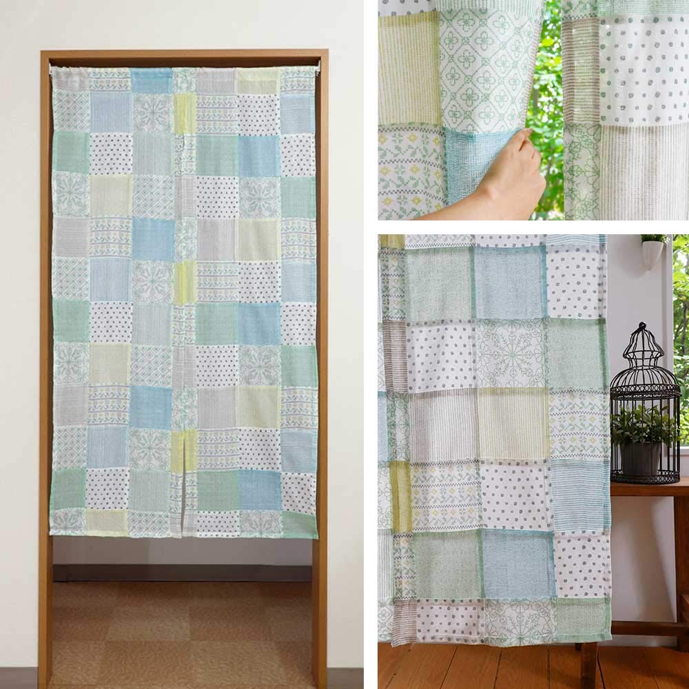 Stylish Scandinavian Sunnyday Fabric Long Rush 85cm Wide X 150cm Long Curtain, (Green Pattern)