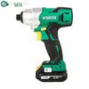 SATA 12V Lithium-ion Impact Driver