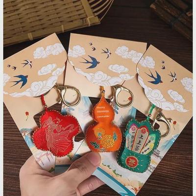 Chinese Style Dragon Boat Festival Keychain Sachet: Peace and Blessing Pendant