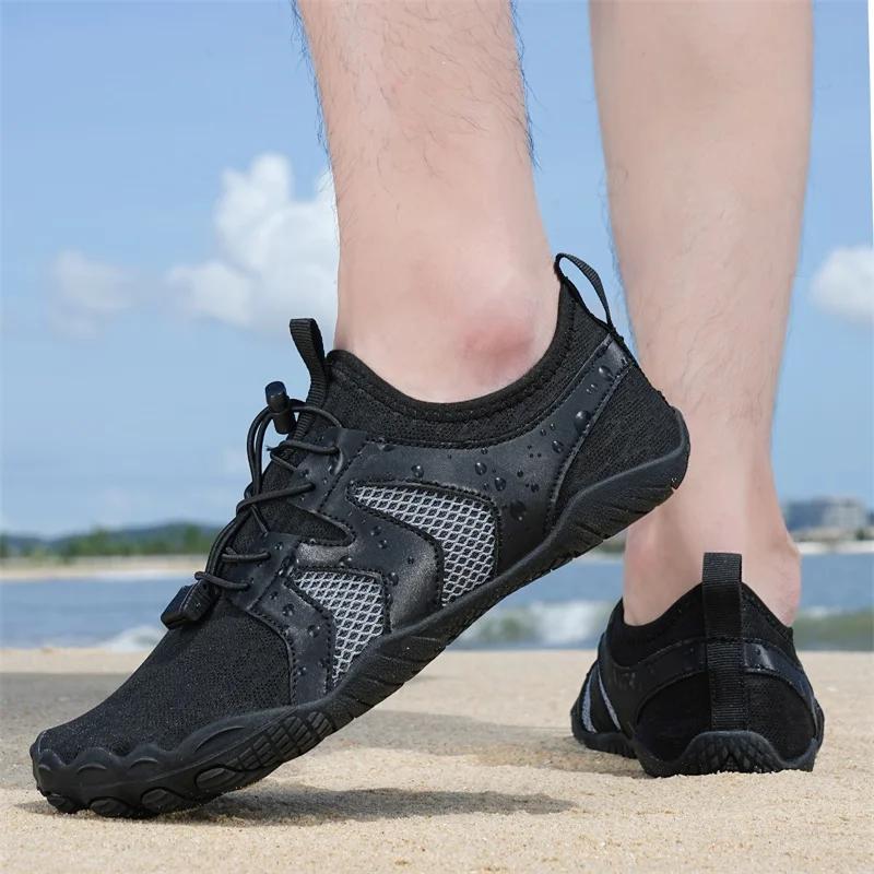 Women Men Water Shoes Upstream Wading Swimming Barefoot Five Fingers Aqua Shoes Beach Seaside Gym Fitness Unisex Sneakers