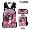 Classic Novelty Black Rock Shooter 3D Print 3pcs/Set School Bags Laptop Daypack Backpack Inclined shoulder bag Pencil Case