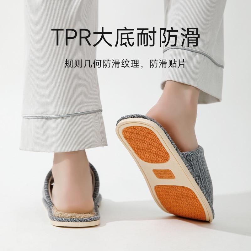 Linen Slippers Men's Summer Indoor Home Wood Floor Non-slip Cool Breathable Cotton and Linen Cloth Extra Large Size Slippers