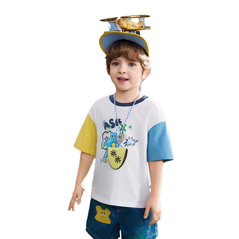 ASK JUNIOR Kids  Retro Color Block Cooling Short Sleeve T-Shirt 100