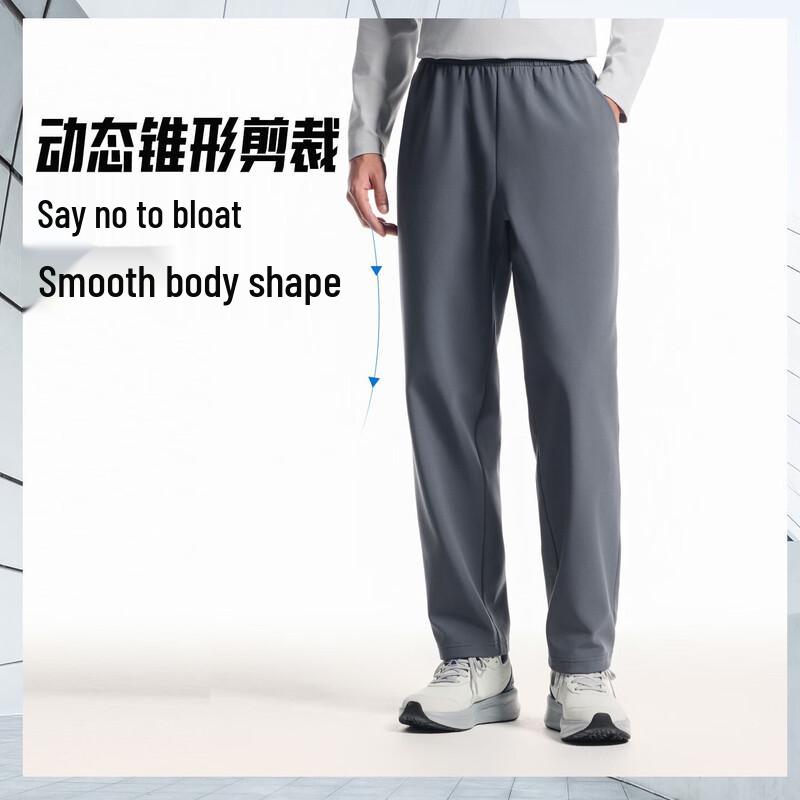 Anta Men's Elastic Woven Straight Leg Sports Pants