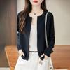 Women Knitted Sweater Jacket Fashionable Loose Slimming Elegant Versatile Spring Autumn Thick
