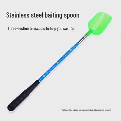 Grsaed Telescopic Fishing Bait Spoon