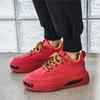 Spring and Autumn New Classic Men's Shoes Fashion Versatile Thick Soled Casual Shoes Student Playground Running Sports Shoes