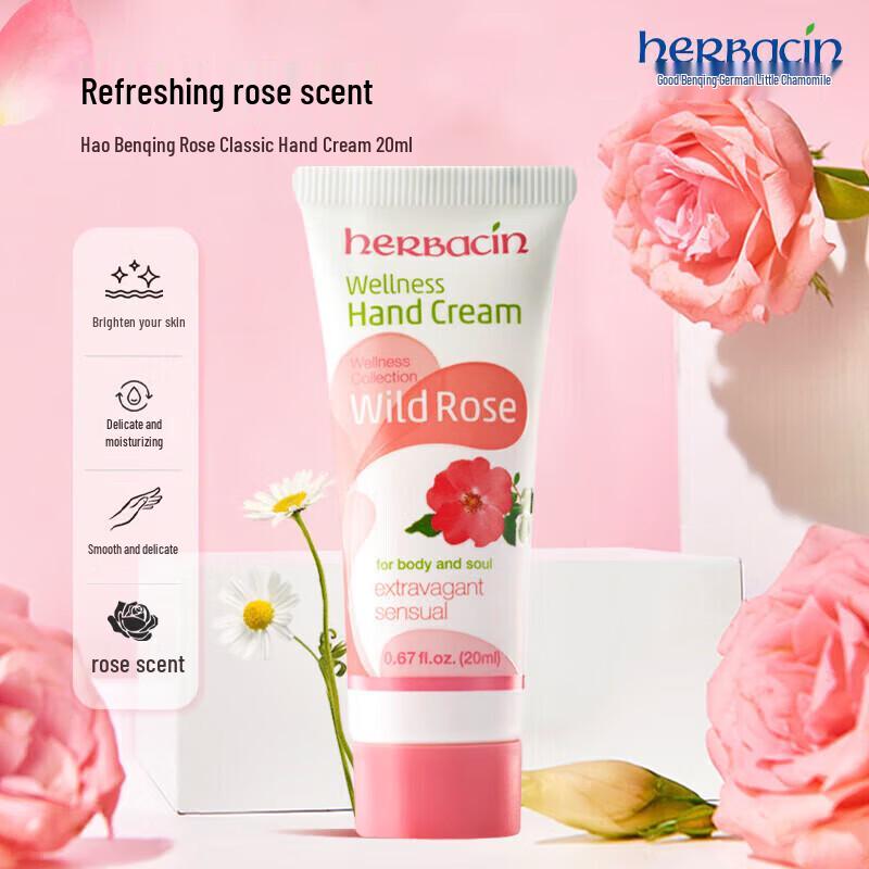 Herbacin Rose Classic Hand Cream Set