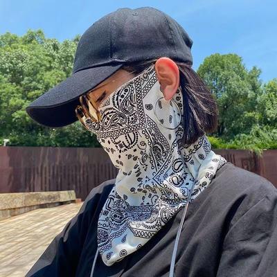 Sunscreen Mask For Men Women Summer Face Neck Uv Protection Ear Scarf