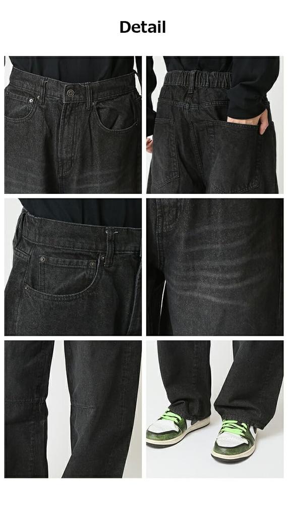 Arcade Men's Wide Leg Denim Pants with Barrel Legs, Elastic Waist, LL, Light Blue