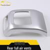 19 GM6 Rear Air Outlet & Anti-Kick Trim Panel