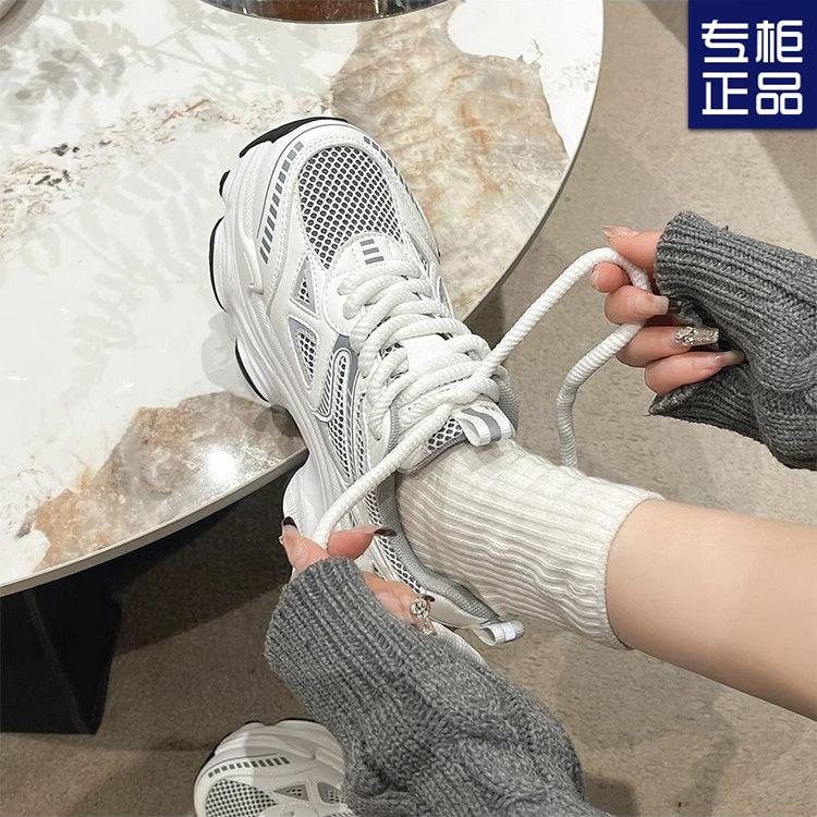 Atmungsaktive Mesh-Freizeit-Sportschuhe Damen Frühling neu dicksohlige erhöhende Mode Dad-Schuhe